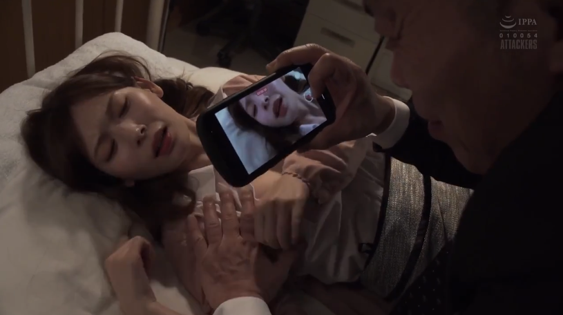 pornav ครูสาวถูกอาจารย์ใหญ่ข่มขืนในรอบหลายปี SAME-008 2