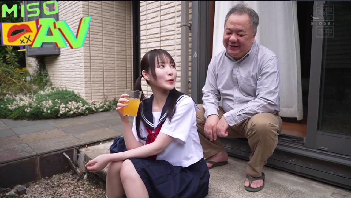 ดูหนังโป๊ญี่ปุ่น หญิงสาวโดนวางยาเย็ดสดแตกใน HMN-690