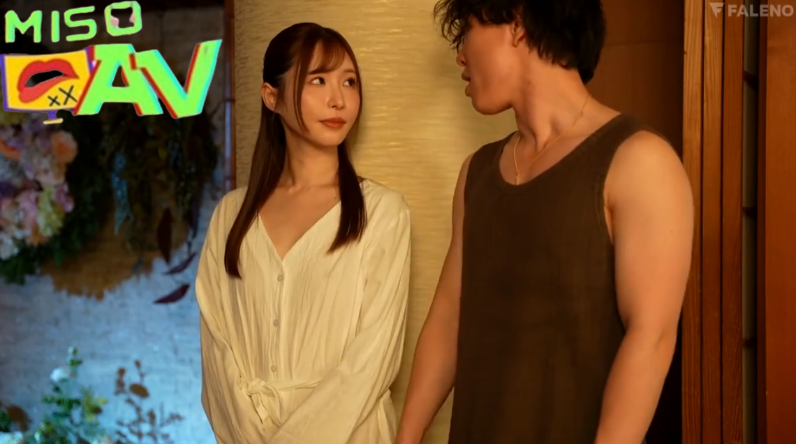 หนังโป้ญี่ปุ่น ลัทธิร้อนสอนรักเซ็กส์ลึกซึ้ง FSDSS-968