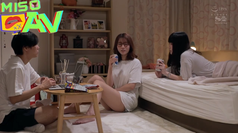 หนัง x ญี่ปุ่น ผมแอบมีเซ็กส์กับเพื่อนสนิทของแฟน SONE-153