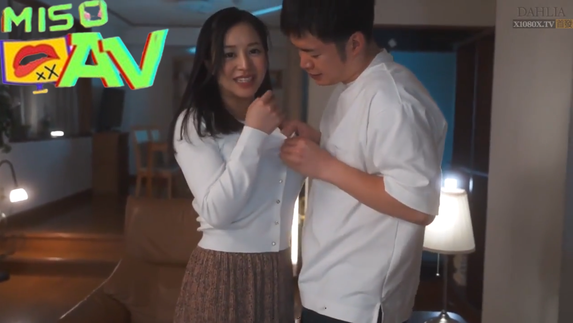 หนังavซับไทย เธอจำต้องปล่อยใจในค่ำคืนเร่าร้อน DLDSS-177