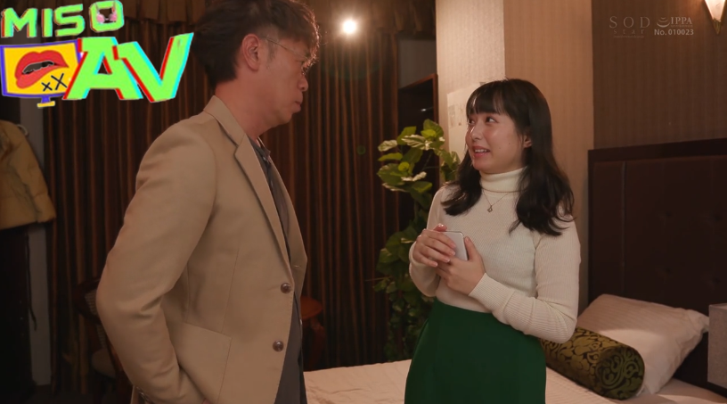 av japan หญิงสาวถูกเย็ดในคืนที่มีหิมะตกหนัก START-089