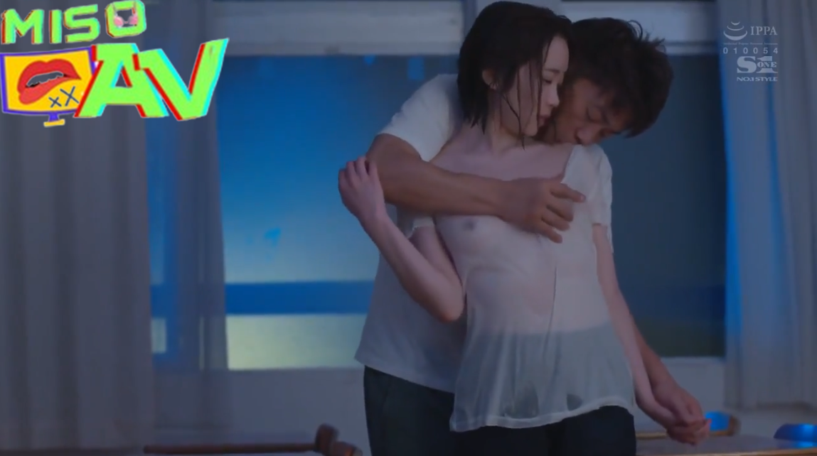 avsubthai ฉันชอบมีเซ็กส์ในขณะที่ฝนตกหนัก SSNI-734